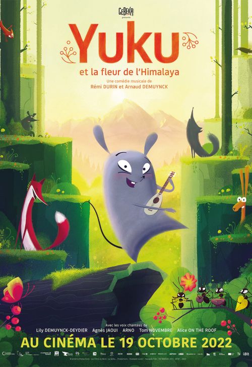 Ciné-gourmand : yuku
