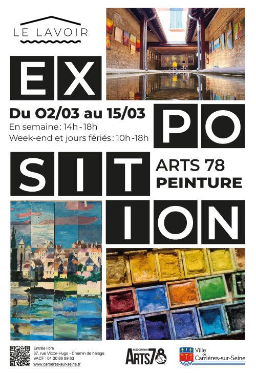 AFFICHE LAVOIR EXPO 02/03 - 15/03 ARTS 78