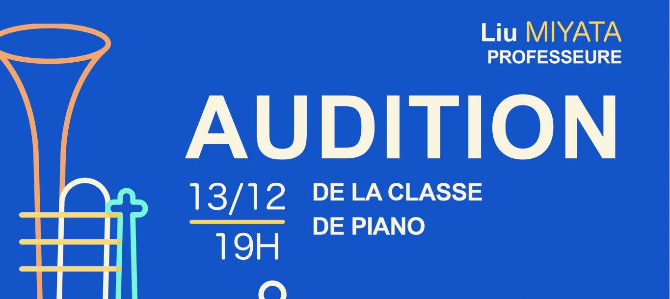 rs auditions 13/12