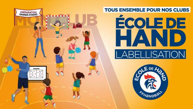 Label or club de handball