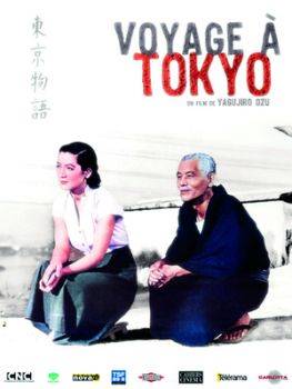 ciné-club : voyage à tokyo