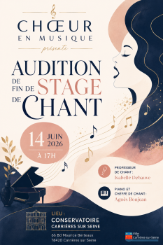 Audition stage CEM 2026