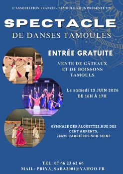 Danses Tamoules