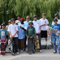 Skate contest 2025